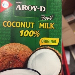 Arou-D cocunut milk 250ml