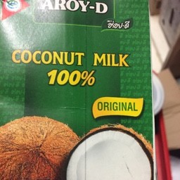 Aroy-D coconut milk 500ml