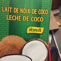 Aroy-D coconut milk 1ltr