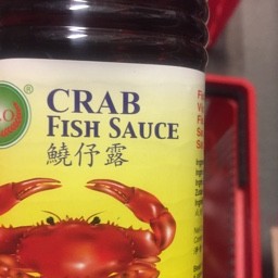 X.O crab fish sauce 680ml