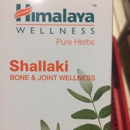 Shallaki bone & joint wellness 60 tabs