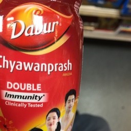 Chyawanprash double immunity 250g