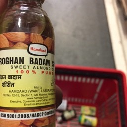 Roghan badam shirin oil 50ml