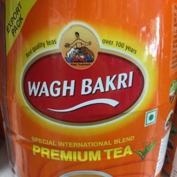 Premium tea special international blend 1kg