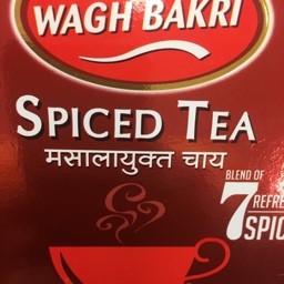 Spiced tea 250g