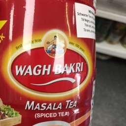 Masala tea (spiced tea) 300g