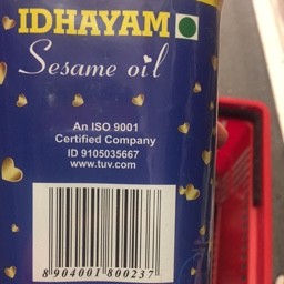 Sesame oil 1ltr 