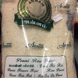 Ponni raw rice 1kg