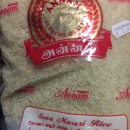 Sona masuri rice 1kg