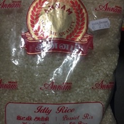 Idly rice 1kg