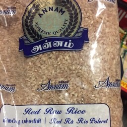 Red raw rice 1kg