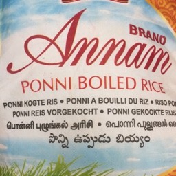 Ponni boiled rice 10kg