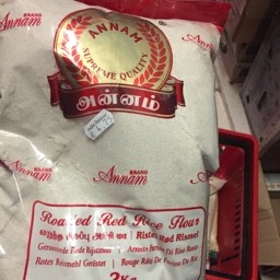 Roasted red rice flour 2kg