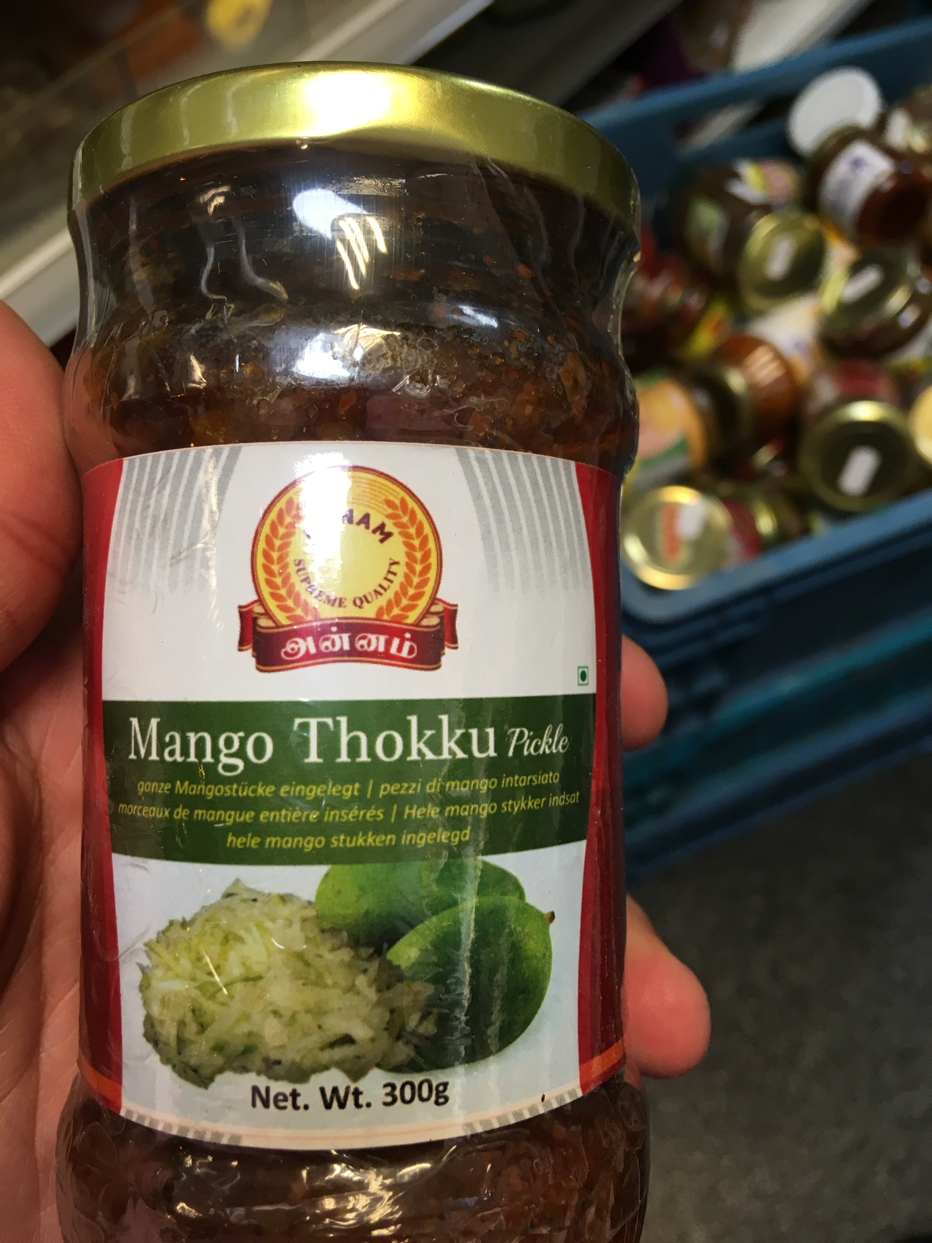 Mango Thokku Pickle 
