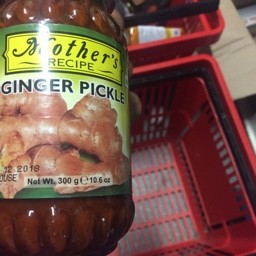 Mother’s ginger pickle 300g 