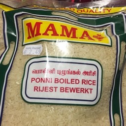 Ponni boiled rice 1kg