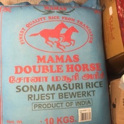 Double horse sona masuri rice 10kg