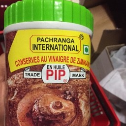 Pachranga international zimikand pickle 800g