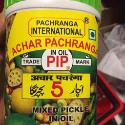 Pachranga international achar panchranga 800g