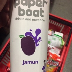 Jamun juice 1ltr