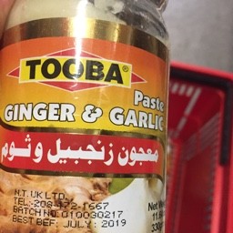 Ginger & garlic paste 330g