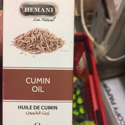 Hemani cumin oil 30ml